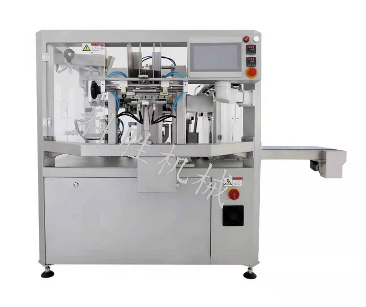 給袋式粉劑包裝機(jī)