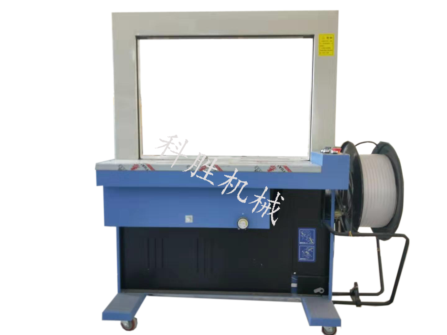 自動(dòng)打包機(jī)